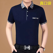 花花公子專柜男士短袖t恤2021夏季大碼半袖男裝中老年翻領(lǐng)POLO衫 818藏青 818藏青 M /165100-120斤