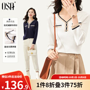 歐莎（OSA）白色長(cháng)袖V領(lǐng)輕薄針織衫女裝2025秋新款小香風(fēng)上衣內搭女可外穿 白色 S