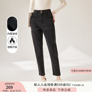 香影（xiangying）高腰牛仔褲女2024秋冬季新款深灰色哈倫褲休閑復古顯瘦九分褲 灰色 S