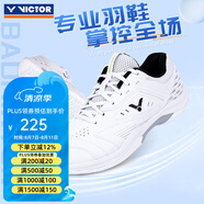 威克多（VICTOR）勝利專業(yè)羽毛球鞋男女訓(xùn)練比賽運動鞋寬楦減震透氣防滑耐磨9200td 【寬楦】A270-A白色+贈品 42