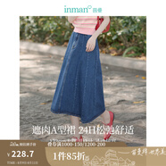 茵曼（INMAN）100%純棉法式牛仔半身裙2025夏女裝新款氣質顯瘦中高腰A字裙子 牛仔藍 S