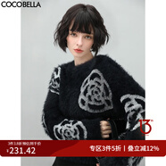 COCOBELLA提花銀絲亮片山茶花毛衣女豐盈軟糯加厚針織衫MZ553 黑色 S