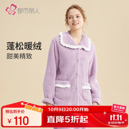 都市麗人內衣加絨加厚睡衣女套裝法蘭絨寬松長(cháng)袖家居服2H3116