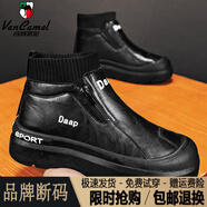 西域駱駝（VANCAMEL）高幫男鞋秋季一腳蹬男士皮鞋防水防滑運動(dòng)小白鞋厚底內增高馬丁靴 黑色/官方店旗艦新品 39 標準運動(dòng)碼