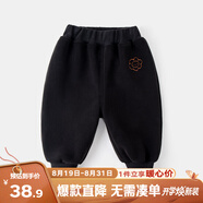 嘟嘟家兒童加絨褲子冬裝男童加厚長(zhǎng)褲冬款女童保暖童褲小童冬季休閑童裝 黑色 120
