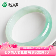 澤心雅玉【七夕情人節禮物】 翡翠玉手鐲糯冰種豆綠色處理級少女款送女友 內徑58-59（適合105斤-120斤）