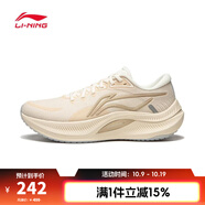李寧LI-NING【滔搏運動】女子越影4跑步鞋 ARHU022-8 35