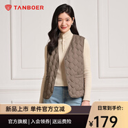 坦博爾輕薄羽絨馬甲女中老年開衫內(nèi)恤背心TD236012 生巧咖 L (170)