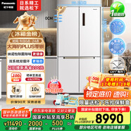松下（Panasonic）【國家補貼20%】大海豹PLUS家用雙開門冰箱十字門575升對開四門零嵌入式一級能效NR-JW58CMB-W