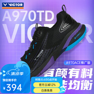威克多（VICTOR） 羽毛球鞋勝利運動鞋減震高彈羽鞋透氣男女鞋防滑包裹球鞋P9200td A970TD C黑色 37