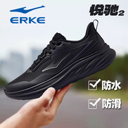 鴻星爾克（ERKE）男鞋悅馳2跑步鞋秋季新款防潑水皮面輕便軟底防滑白色運(yùn) 正黑 39