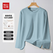 紅豆（Hodo）【100%純棉】長(cháng)袖t恤男士春秋季2025新款休閑百搭日常圓領(lǐng)打底衫