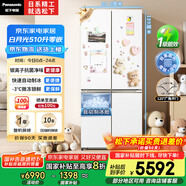 松下（Panasonic）【國家補貼20%】白月光家用冰箱十字門510超薄零嵌入雙開四門電冰箱風(fēng)冷無霜一級能效NR-ED51CSA-W