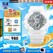 卡西歐（CASIO）GSHOCK手表女防水運(yùn)動(dòng)潮流經(jīng)典三眼雙顯石英腕表七夕節(jié)禮物送女友 GMA-S120VA-7A樹脂表帶