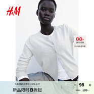 H&M女裝毛針織衫秋季薄款時(shí)尚法式慵懶短款打底衫miu系開(kāi)衫0579541 混淺灰色 L 170/104