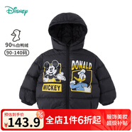 迪士尼寶寶（Disney Baby）迪士尼童裝兒童羽絨服男童米奇女童米妮連帽羽絨服外套 黑色 4歲/身高110cm