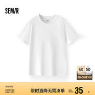 森馬短袖t恤男純棉修身2025春純色上衣百搭簡(jiǎn)約T恤 109925100101