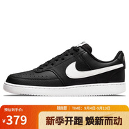 耐克NIKE男運(yùn)動板鞋百搭COURT VISION運(yùn)動鞋 DH2987-001白/黑44.5