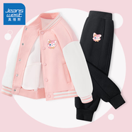 真維斯女童春秋套裝洋氣兒童2025新款棒球服夾克衫女大童秋裝外套兩件套 【2件裝】冰粉黑/狐貍頭K 150