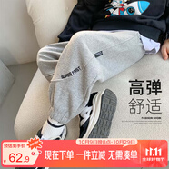 左西男童褲子兒童衛(wèi)褲春秋款2025新款男孩韓版休閑長(zhǎng)褲運(yùn)動(dòng)褲 灰色150