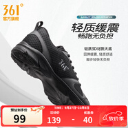 361°運(yùn)動(dòng)鞋男鞋秋季透氣網(wǎng)面跑鞋黑色通勤輕質(zhì)戶外慢跑步鞋 曜石黑/煙灰【透氣網(wǎng)布】 40