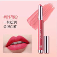 自然堂（CHANDO）官方旗艦店炫色輕霧嘀嗒唇膏筆口紅保濕滋潤(rùn)易上色紅色正品潤(rùn)唇膏 01#荷粉色