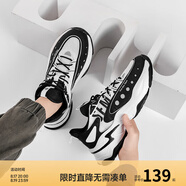 Semir官方正品男款運動(dòng)鞋春夏新款厚底增高舒適輕便透氣跑步鞋男鞋 109521140142黑白色調 39