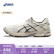 亞瑟士ASICS男鞋運動(dòng)鞋緩震透氣跑鞋舒適耐磨運動(dòng)鞋 GEL-FLUX 4 白色/棕色 41.5