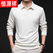 恒源祥男士長(cháng)袖t恤春秋季新款中年爸爸裝剪刀領(lǐng)休閑男打底衫翻領(lǐng)體恤衫 白色 4XL 190