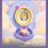 泡泡瑪特正版現貨 浪漫指尖系列4場(chǎng)景手辦labubu盲盒DIMOO 星星人公仔擺件 開(kāi)盒確認款-LABUBU 愛(ài)的魔法 -【浪漫指尖系列4】
