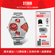 storm英倫風(fēng)暴V2 NAVIGATOR杰森斯坦森同款雙時(shí)區(qū)男士石英手表七夕禮物 47246/NR