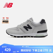 NEW BALANCE 官方休閑鞋男鞋女鞋簡約經(jīng)典舒適百搭時尚輕便復(fù)古運動鞋565系列 灰色 ML565CLG 37 (腳長22.5cm)