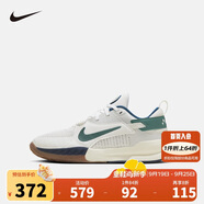 NIKE 耐克青少年籃球鞋CROSSCOURT網(wǎng)面透氣輕盈緩震運(yùn)動(dòng)鞋大童