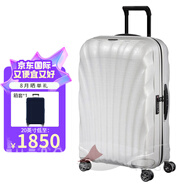 新秀麗（Samsonite）經(jīng)典貝殼拉桿箱男女超輕盈旅行行李箱密碼箱 白色CS2 20英寸 可擴(kuò)展36/42L