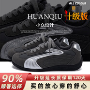 環(huán)球黑色厚底德訓鞋男2025新款夏季男鞋透氣輕便增高休閑運動(dòng)板鞋子男 灰銀【升級款】 43