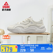匹克小胖鞋2.0休閑鞋男鞋秋季復(fù)古增高厚底老爹鞋黑色運(yùn)動(dòng)鞋DE520277