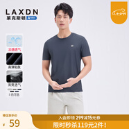 萊克斯頓（laxdn）七夕禮物2025夏季新款男士短袖T恤吸汗圓領(lǐng)短袖男 深灰 S