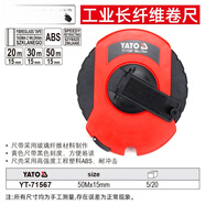 碉凰50米鋼卷尺工程用易爾拓 玻璃纖維皮軟尺子235精工測(cè)量高精度長(zhǎng) 長(zhǎng)纖維卷尺A款 YT-71567