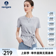 Navigare意大利小帆船顯瘦T恤女短袖圓領體恤衫休閑上衣不同批次隨機發(fā)貨 淺花灰 M