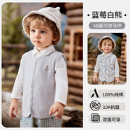 歐孕（OUYUN）寶寶馬甲春秋款外穿新款嬰幼兒馬甲女童男童保暖坎肩 藍(lán)莓白熊 （雙面設(shè)計(jì) 10A抗菌） 90 【建議身高：80cm-90cm】