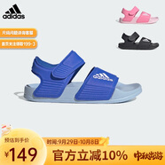 阿迪達斯（adidas）兒童涼鞋夏季男女大小童沙灘鞋  IH3632藍/白 