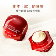 韓束紅蠻腰霜75g 抗皺緊致補(bǔ)水保濕乳液面霜護(hù)膚品化妝品生日禮物女