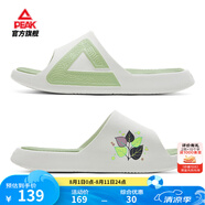 匹克態(tài)極拖鞋男鞋夏季外穿運(yùn)動(dòng)拖鞋防滑沙灘鞋女情侶厚底時(shí)尚涼拖鞋子 【男款】撞色-超輕白色/綠 41