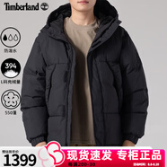 添柏嵐（Timberland）羽絨服男冬季新款戶外登山服防寒輕便加厚保暖面包服外套男A44PH A44PH001/黑色/300g+充絨量 S /170/充絨量357G