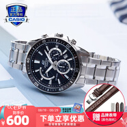 卡西歐（CASIO） 【全國(guó)聯(lián)保】三眼皮帶鋼帶商務(wù)休閑簡(jiǎn)約石英表學(xué)生男表MTH-5001 EFR-552D-1AVUPR