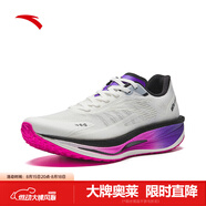 安踏（ANTA）火箭6PRO丨運(yùn)動鞋男鞋氮科技競速訓(xùn)練跑步鞋子男 紙莎白/基礎(chǔ)黑-9 41