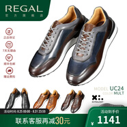 REGAL麗格UC24意大利牛皮2025新品UC系列內里手繪舒適輕便休閑皮鞋男 MULT(多色) 44