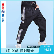 鉛筆俱樂(lè)部男童長(zhǎng)褲中大童休閑褲子2024春裝新款兒童束腳工裝褲 黑色 130