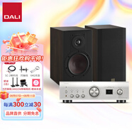 達尼（DALI）新歐典2號MK2 OPTICON2mk2高保真無源hifi家用音箱丹麥進口書架音響 2MK2(備色)+天龍PMA1700NE