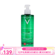 薇姿（VICHY）凈顏無(wú)瑕祛痘保濕潔面啫喱 洗面奶 清潔護膚品七夕送禮 潔面啫喱 400ml